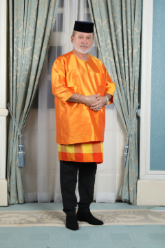 Sultanah Rogayah